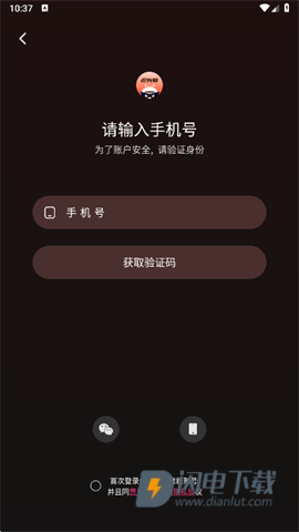 混剪蜂 第4张图