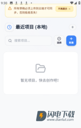 我嘞个豆 第6张图