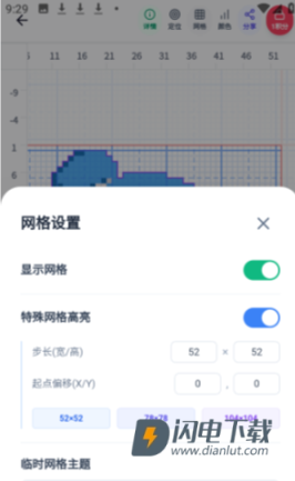 我嘞个豆 第10张图