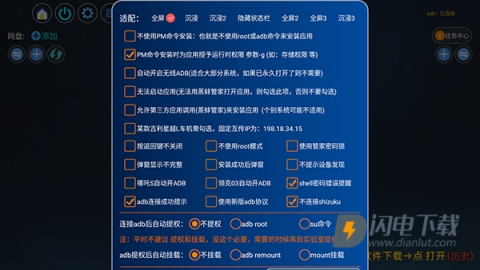 蒸蚌管家 第2张图
