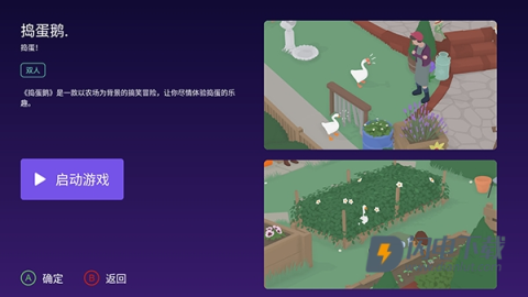 小华云游 第4张图