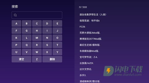 小华云游 第3张图