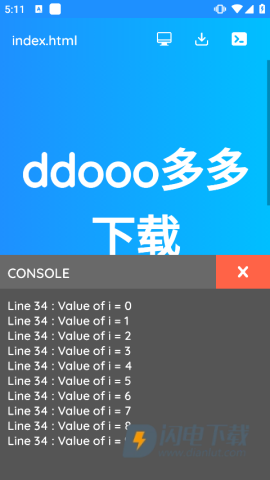 HTML编辑器 第4张图