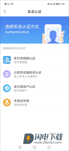 我的扬州 第3张图
