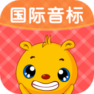 英语国际音标