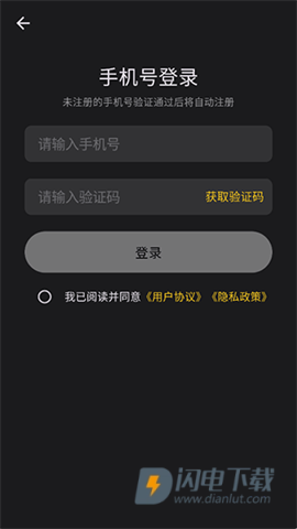 金攒攒 第2张图
