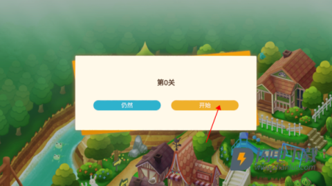 迷失猫咪的旅程3 第5张图