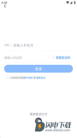 牛马兼职 第3张图
