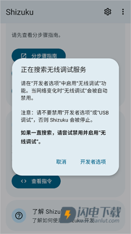爱玩工具箱 第1张图