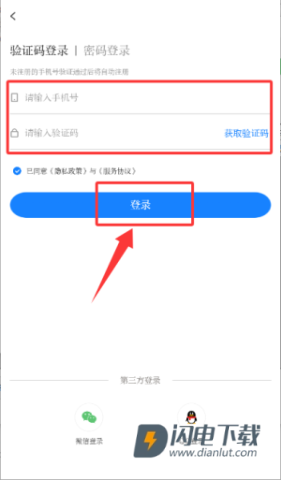宜人宜宾 第6张图