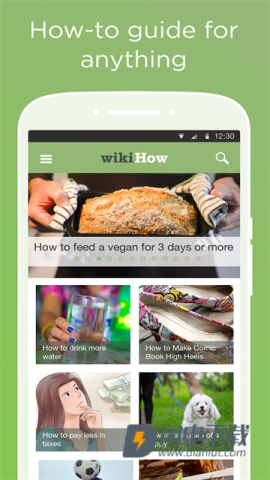 wikiHow生活指南 第1张图