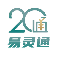 易灵通店铺管家系统