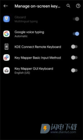 keymer 第9张图