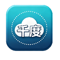 千度网盘