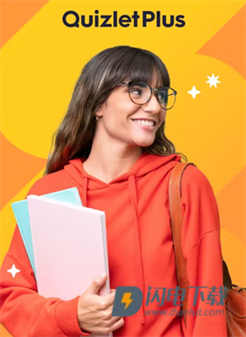 quizlet英语 第5张图