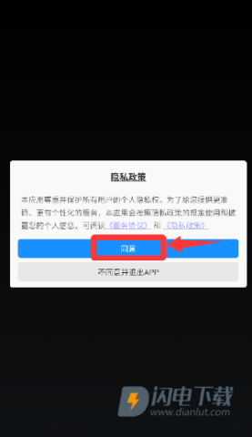 欢乐找寻大师 第1张图
