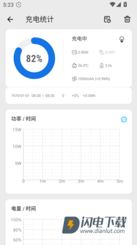 scene官方版下载 scene 第5张图