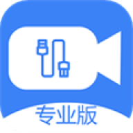 免驱USB摄像头app