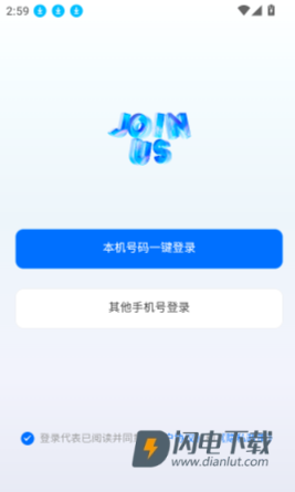 百工聚 第2张图