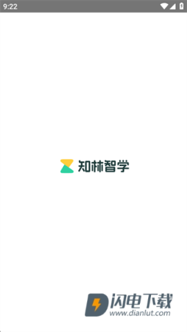 知林智学 第2张图