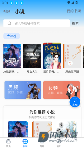 百工聚 第4张图