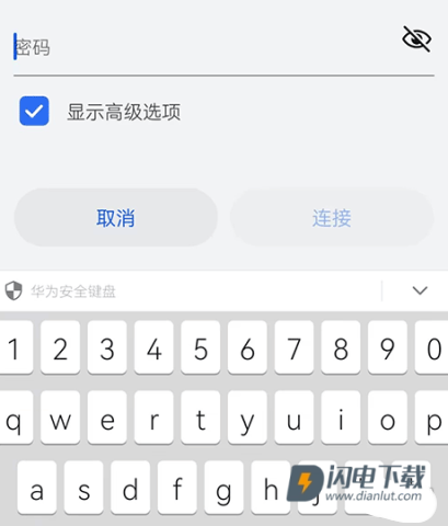 活力街 第2张图