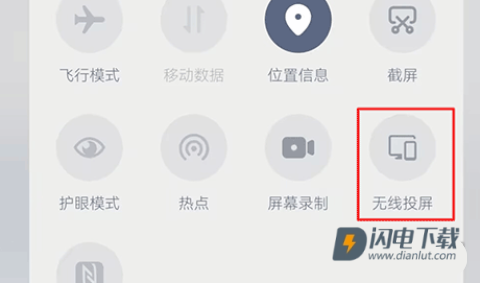 活力街 第6张图