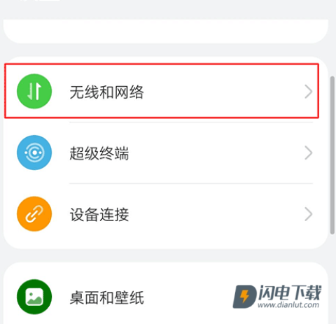活力街 第1张图