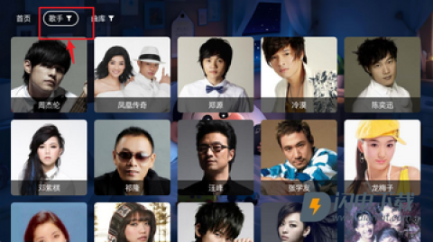 星河music 第8张图