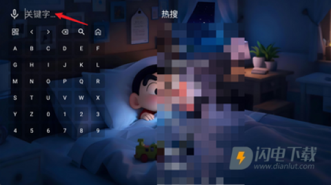 星河music 第7张图