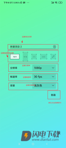 Axcven 第2张图