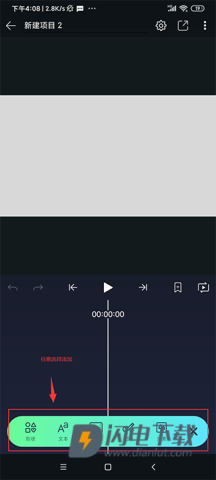 Axcven 第5张图