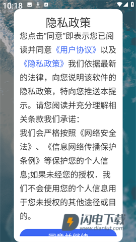 壁纸喵喵大全 第2张图
