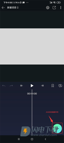 Axcven 第4张图