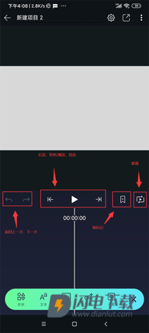Axcven 第6张图