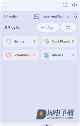 Namida音乐 第2张图
