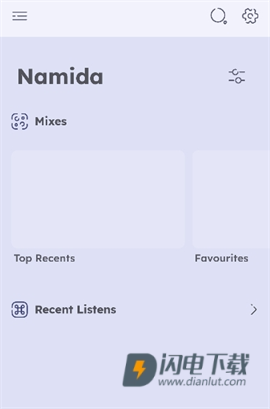 Namida音乐 第1张图