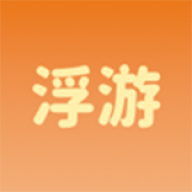 浮游泡泡工具箱