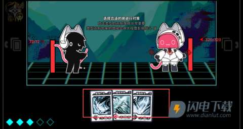 文件未命名喵 第3张图