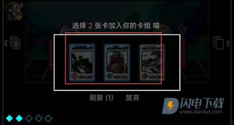 文件未命名喵 第4张图