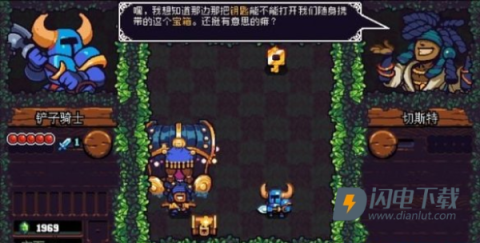 铲子骑士口袋地牢手游 第6张图
