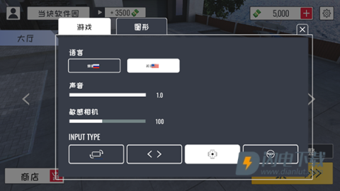 定制俱乐部 第2张图