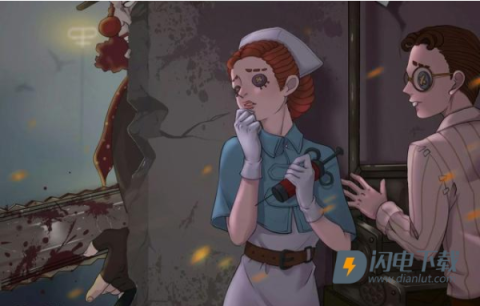 第五人格日服 第15张图
