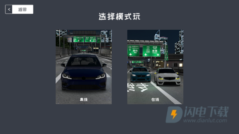 定制俱乐部 第5张图