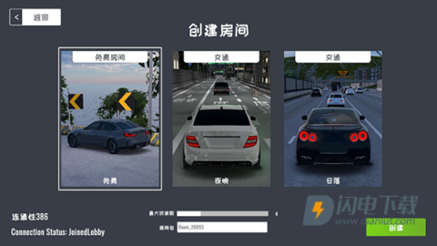 定制俱乐部 第7张图