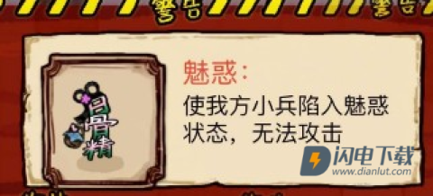 悟空与唐僧 第10张图