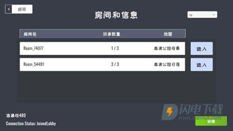 定制俱乐部 第6张图