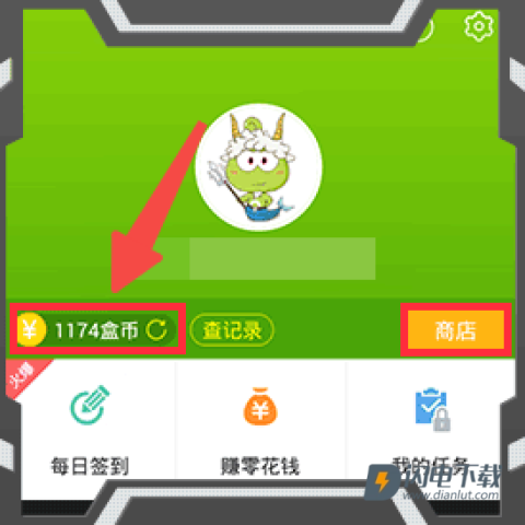 4399游戏盒 第4张图