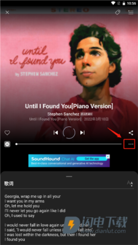 猎曲奇兵SoundHound 第13张图