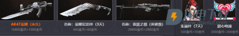 4399游戏盒 第2张图
